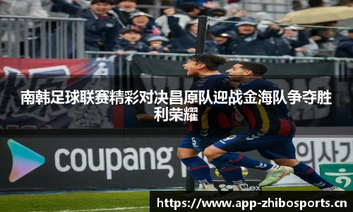 智博体育官方网站