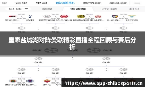 智博体育官方网站