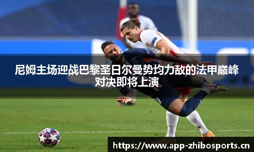 智博体育官网