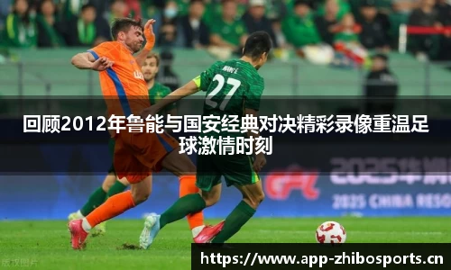 智博体育官方网站