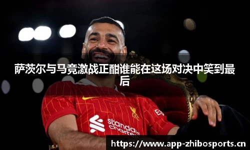 智博体育官方网站