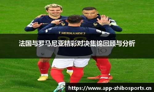智博体育