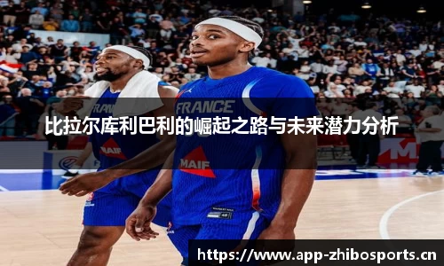 智博体育官方网站