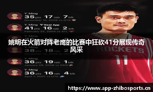 智博体育官网