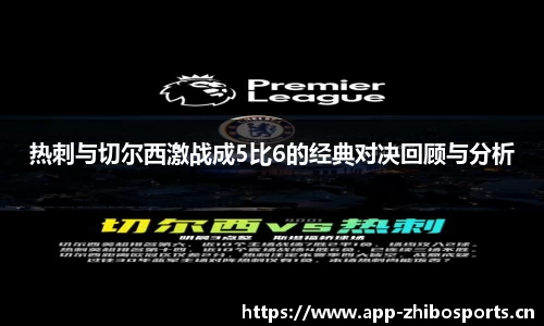智博体育官方网站