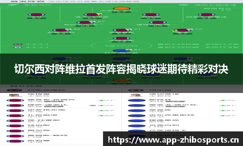 智博体育官网