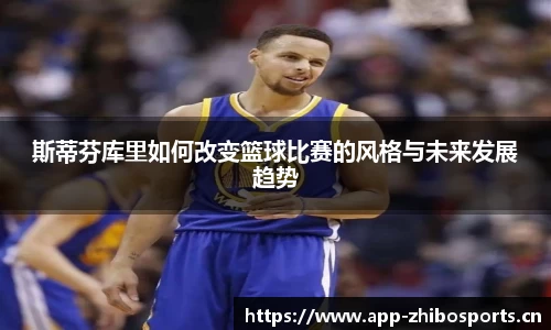 智博体育官方网站